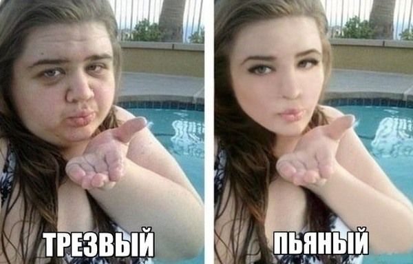 Веселая подборка фотоприколов и просто классных фото