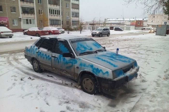 Месть парню
