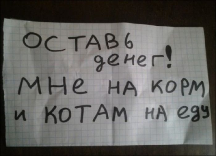 Порция позитива от детей