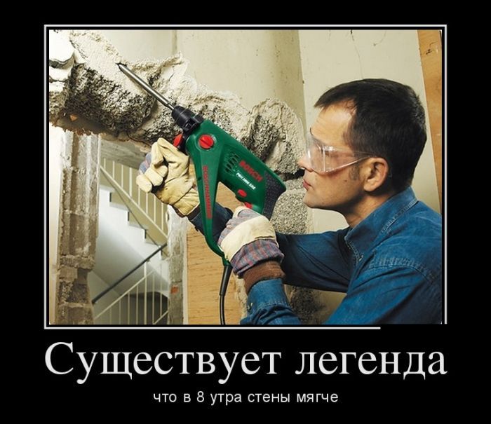 Сборник демотивационных приколов