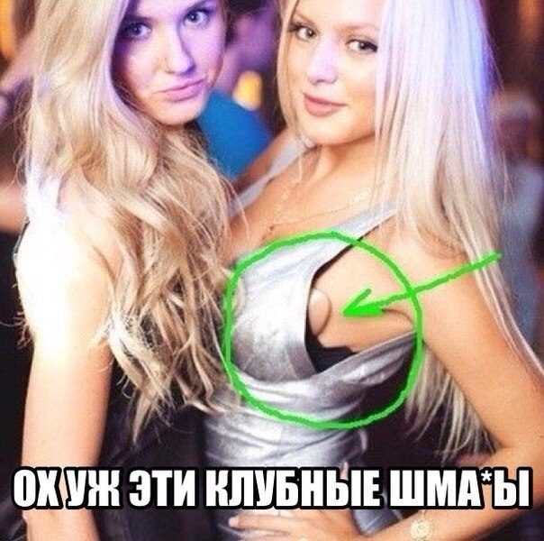 Уморительные фотоприколы