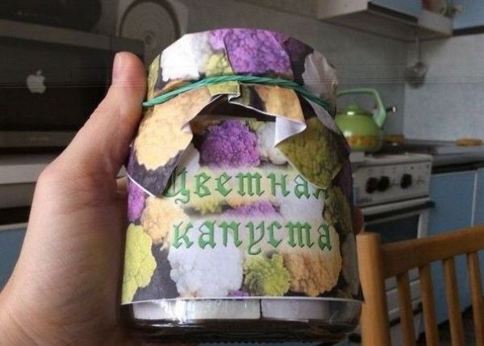 Капуста от мамы