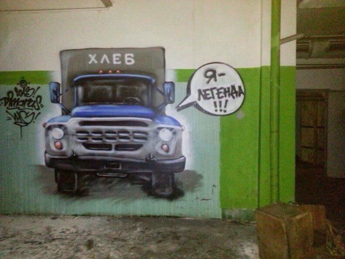 Автоприколы