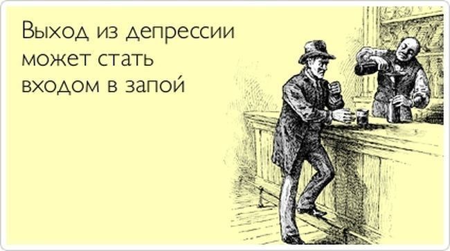 Подборка прикольных "аткрыток"