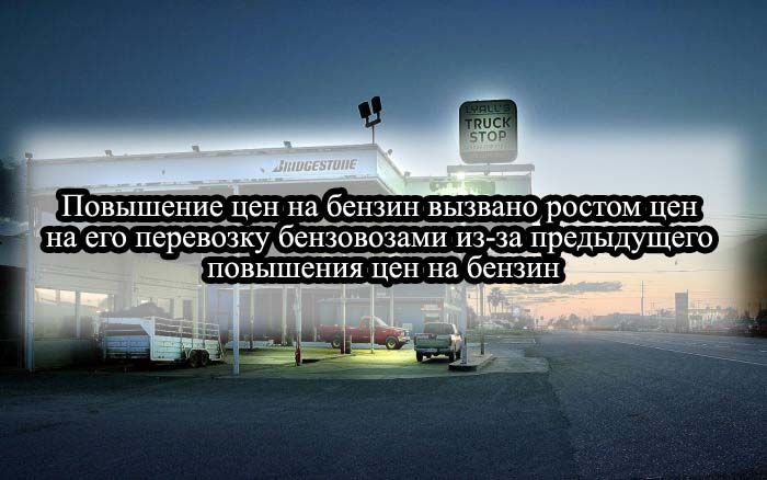 Веселая подборка фотоприколов и просто классных фото