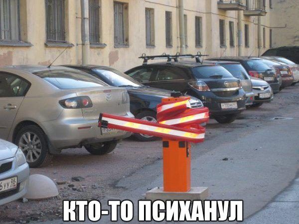 Уморительные фотоприколы