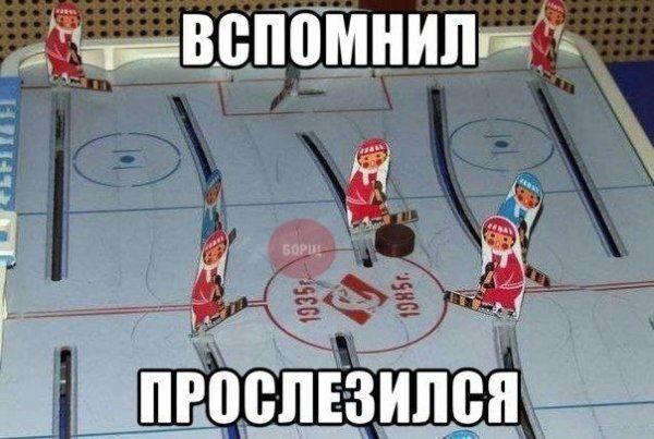 Ностальгия! Снимки из 90-х и 80-х