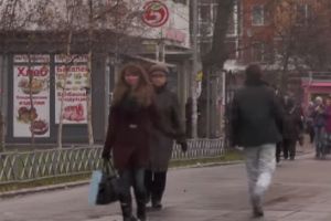 Дай пять