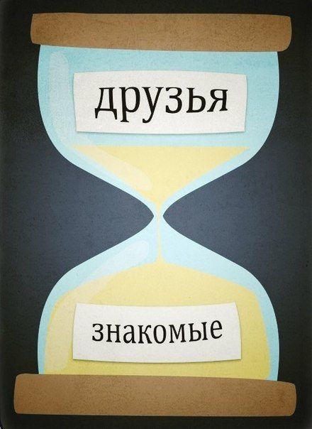 Уморительные фотоприколы