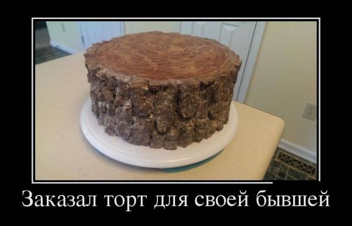 Сборник демотивационных приколов