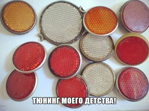 Автоприколы
