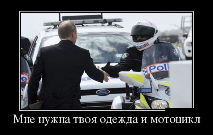 Сборник демотивационных приколов