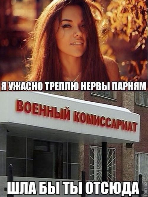 Веселая подборка фотоприколов и просто классных фото