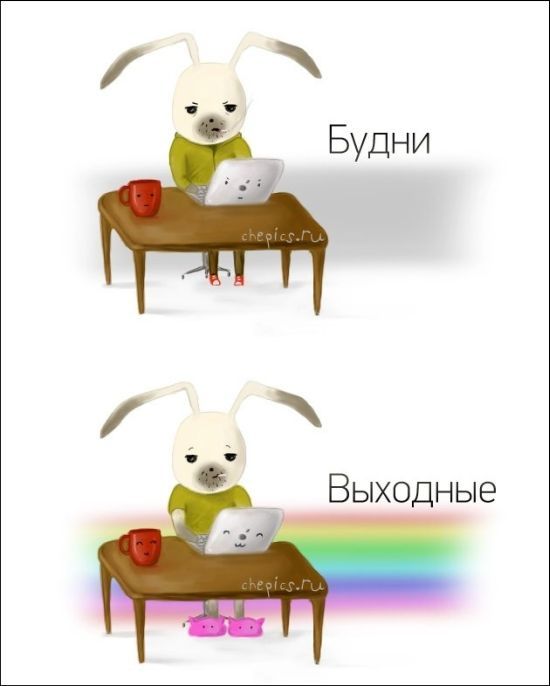 Забавные комиксы