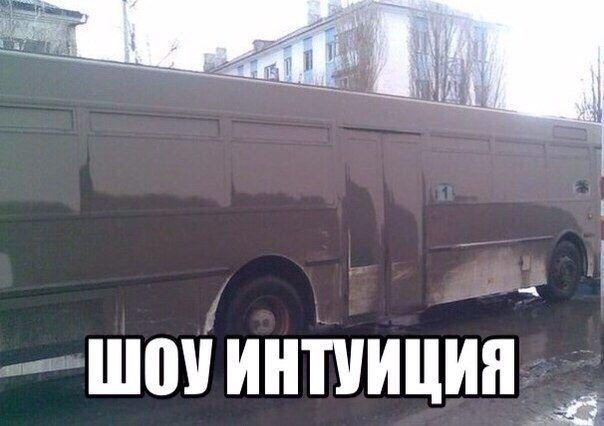 Уморительные картинки с фразами
