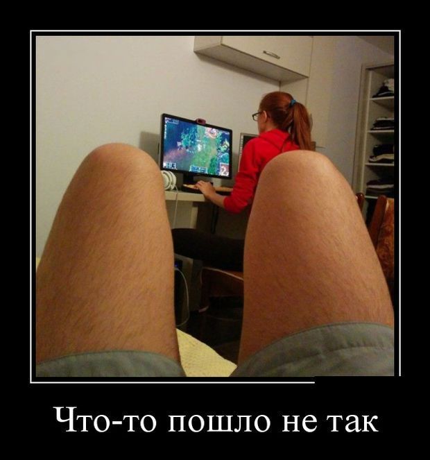 Сборник демотивационных приколов