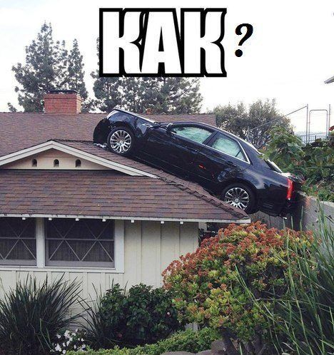 Курьезные аварии