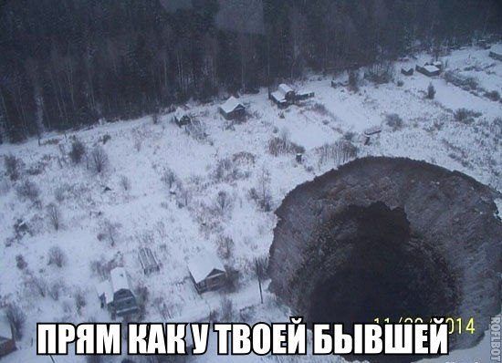 Уморительные фотоприколы