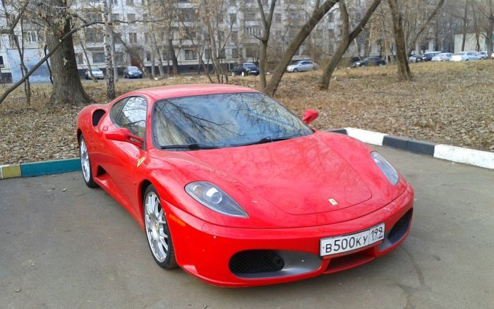 Забытый авто