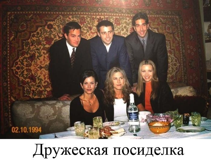 Классная коллекция ежедневных фотоприколов и красивых фото