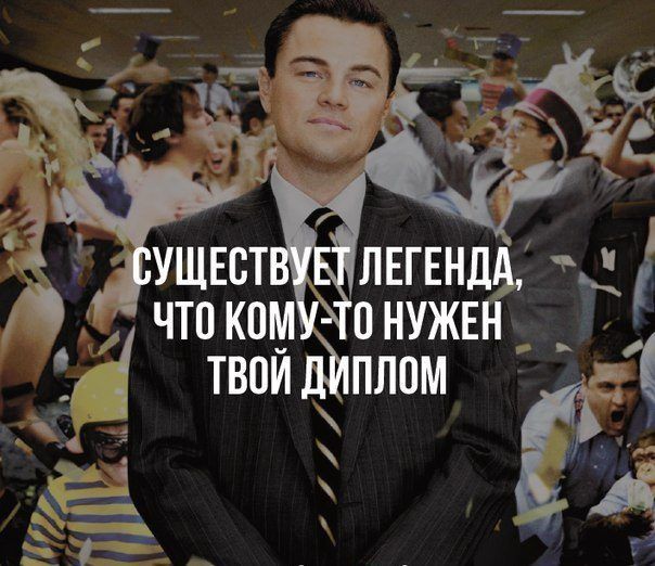 Коллекция народного креатива