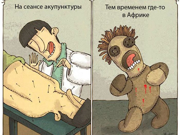 Забавные комиксы
