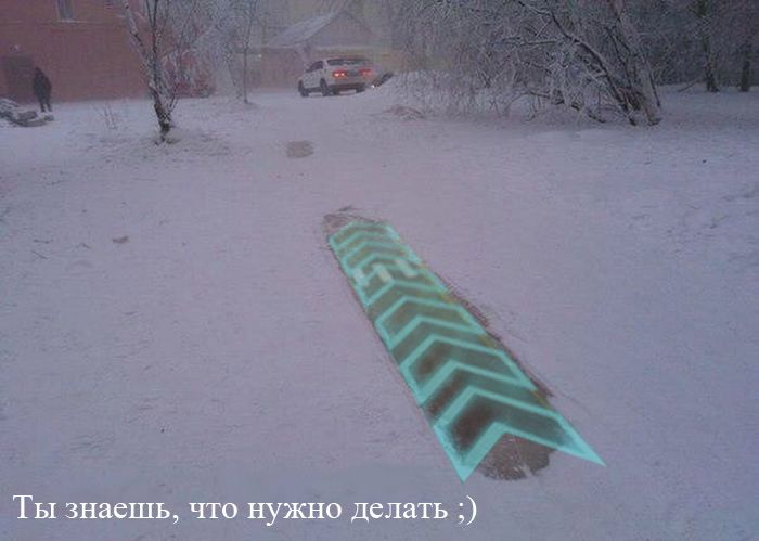 Уморительный сборник фотоприколов