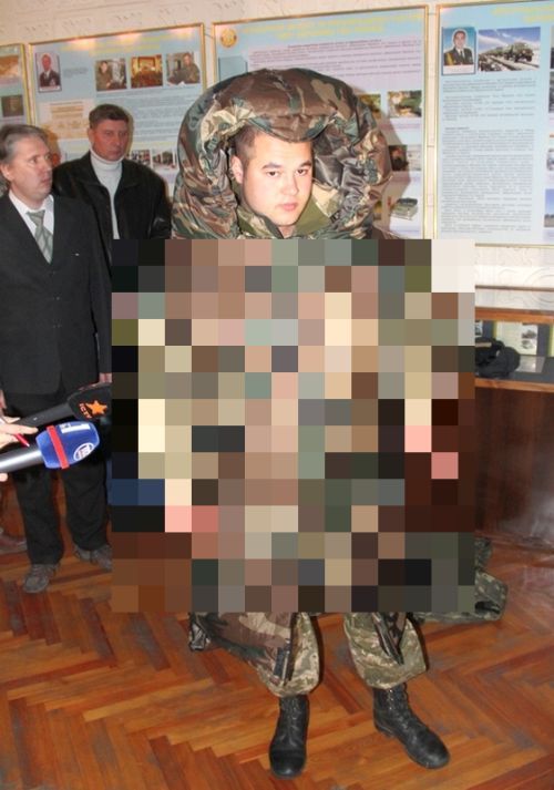 Многоцелевой бушлат