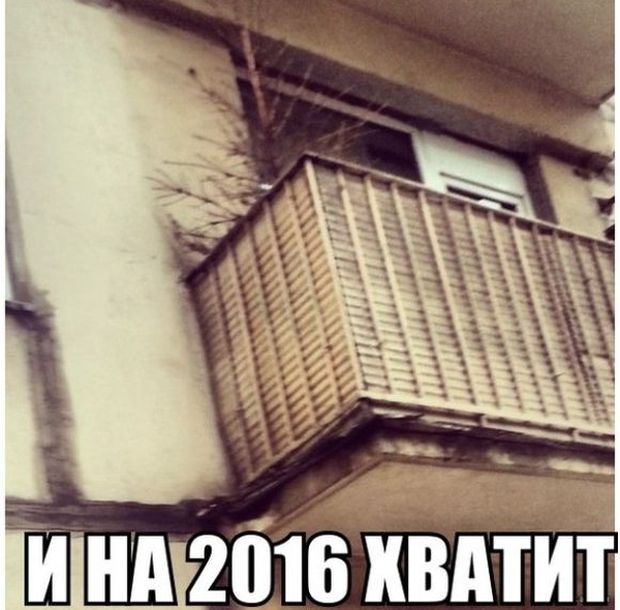 Уморительный сборник фотоприколов