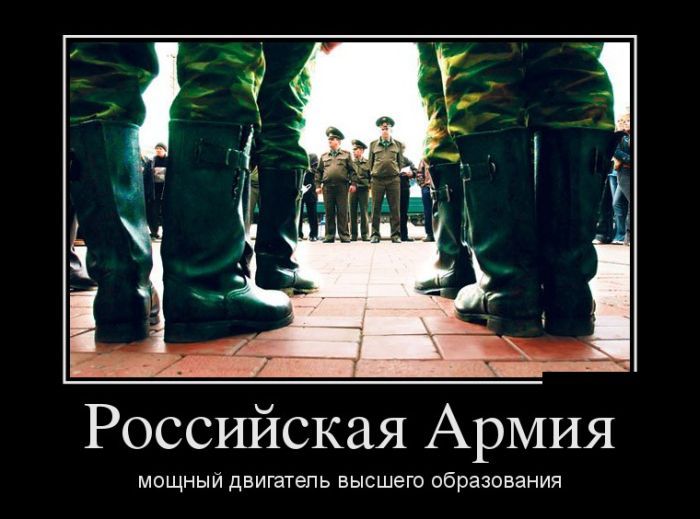 Сборник демотивационных приколов