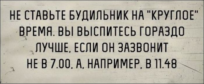 Прикольные "аткрытки" с забавными фразочками