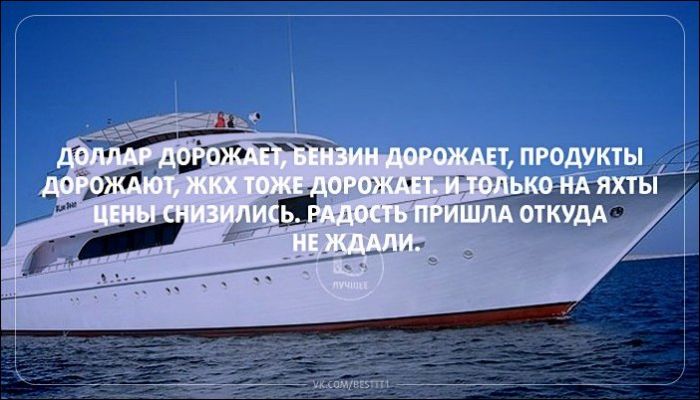Подборка прикольных "аткрыток"