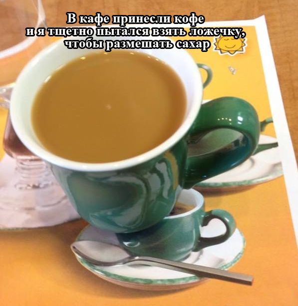 Уморительный сборник фотоприколов