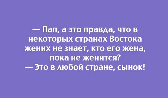 Прикольные "аткрытки" с забавными фразочками