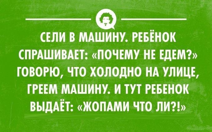 Прикольные "аткрытки" с забавными фразочками