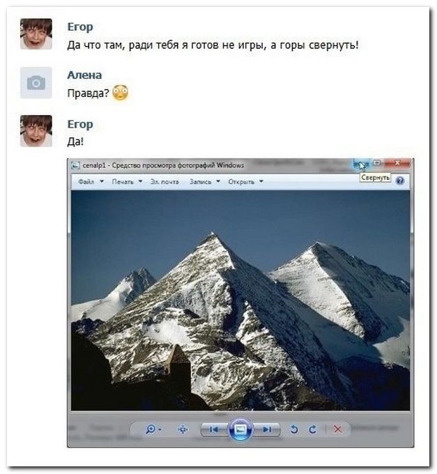 Смешные комментарии из социальных сетей