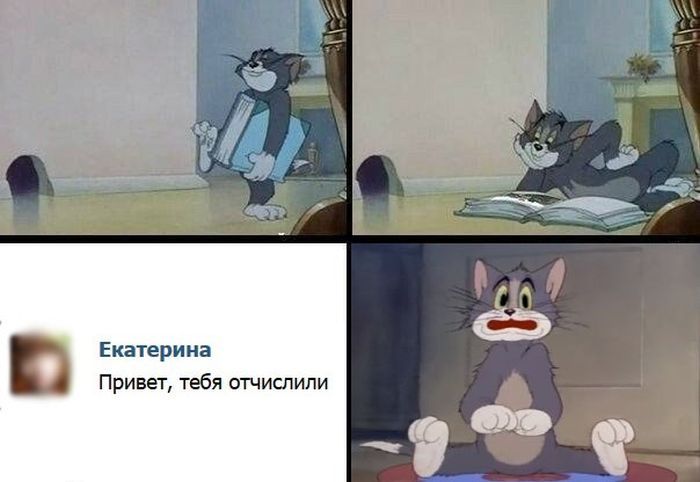 Забавные комиксы