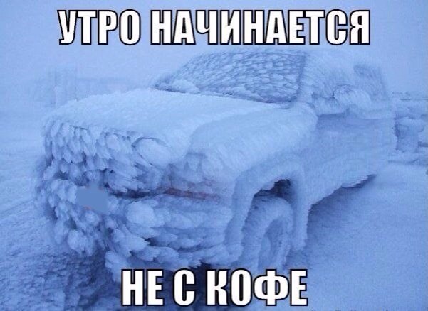 Разные приколы на сегодня