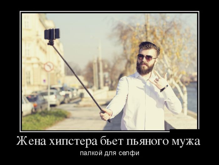 Сборник демотивационных приколов