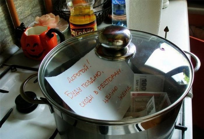 Оригинальные записки