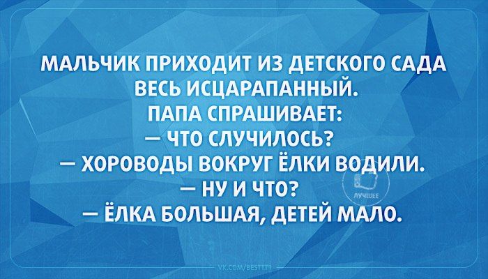 Прикольные "аткрытки" с забавными фразочками