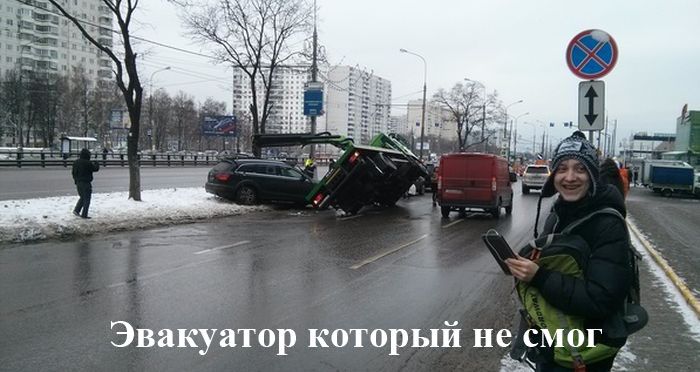 Уморительные фотоприколы