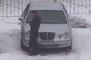 Злость, ненависть и зависть