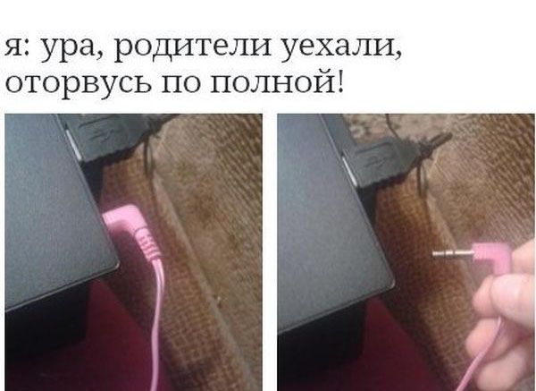 Веселая подборка фотоприколов и просто классных фото
