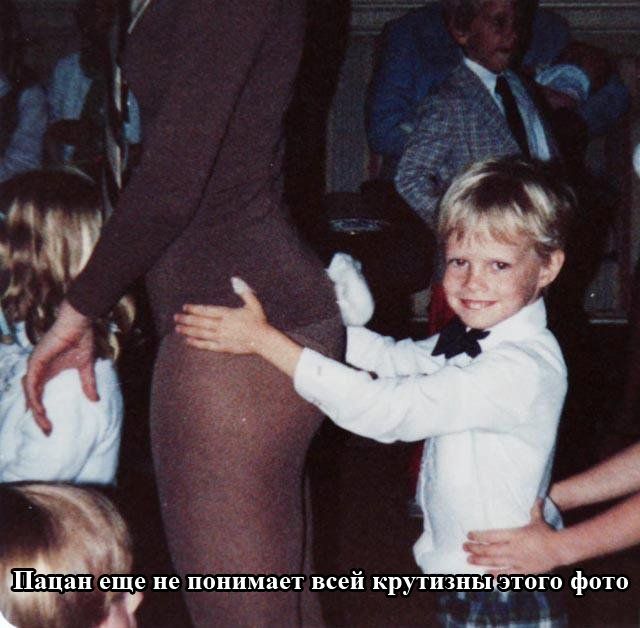 Уморительные фотоприколы