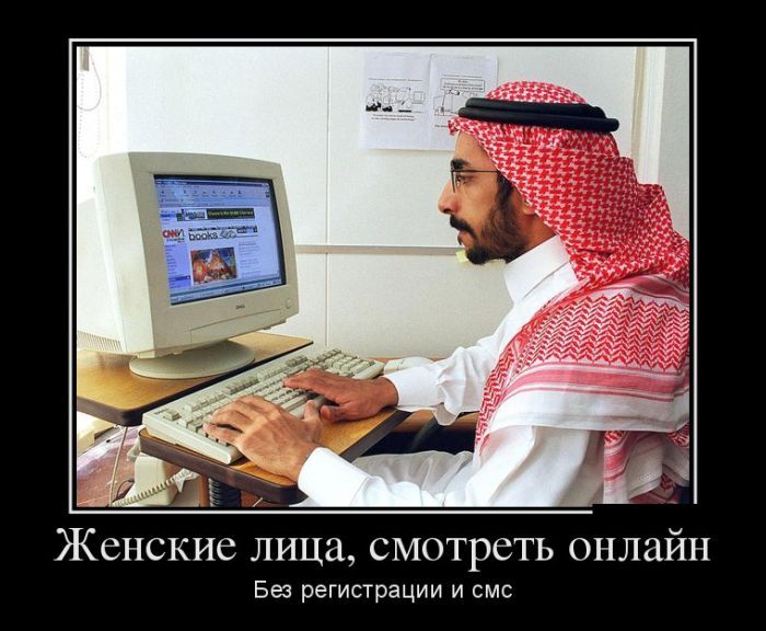 Сборник демотивационных приколов