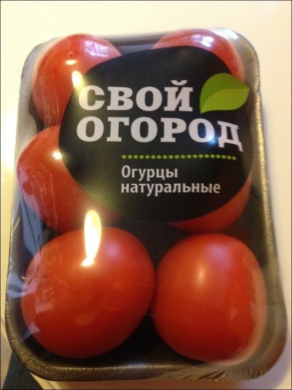 Нелепые и прикольные надписи