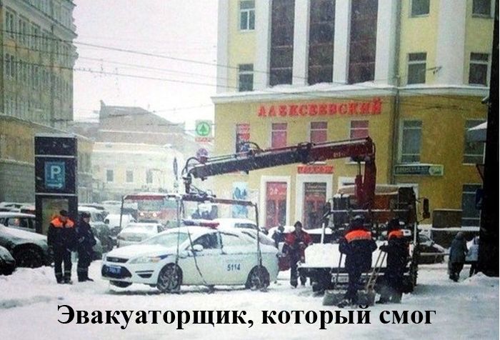 Веселая подборка фотоприколов