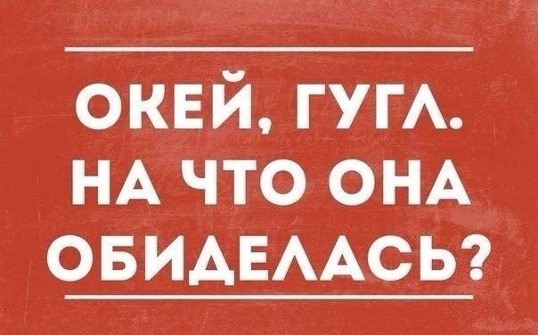 Цитаты из интернета