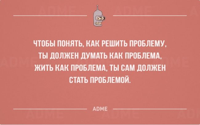 Прикольные "аткрытки" с забавными фразочками